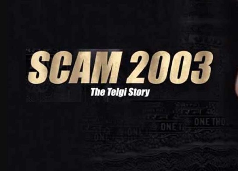 The series ‘Scam 1992: The Telgi Story’ will be released on September 2