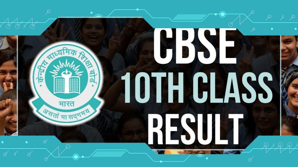CBSE 10th Class Result 2024: Check Secondary Marksheet Details